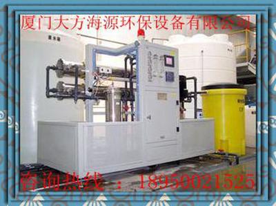 【電鍍涂裝半導體機械加工廠飲料廠污水處理成套設備】價格_廠家_圖片 -