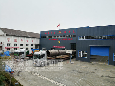 客戶定制的大型污泥烘干機成套設備發貨