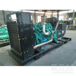 【礦山工程開發(fā)專用移動拖車型濰柴斯太爾200kw千瓦柴油發(fā)電機(jī)組銷售】-