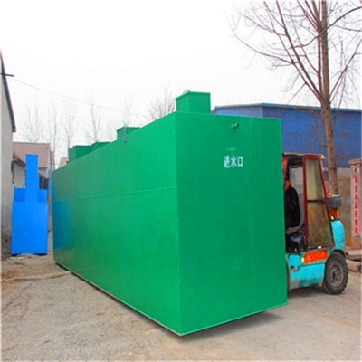 醫(yī)院廢水處理成套設(shè)備