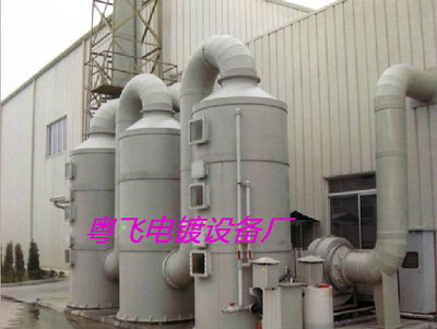 【供應(yīng)PP處理成套設(shè)備、江蘇電鍍設(shè)備、 質(zhì)量有保證】價格,廠家,圖片,空氣凈化成套設(shè)備,太倉市雙鳳鎮(zhèn)新湖粵飛電鍍設(shè)備廠-