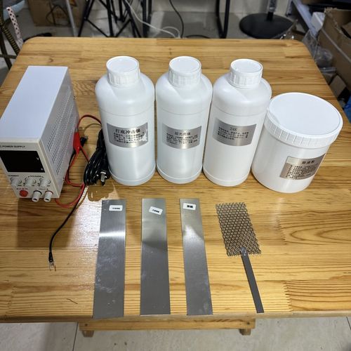 全套水鍍機器 浸鍍機器 電鍍機 電鍍設(shè)備 鍍金機 鍍金設(shè)備 水鍍液