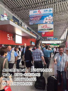 廣交會(huì)手冊(cè)廣告 您的專(zhuān)業(yè)會(huì)展服務(wù)伙伴，助力全球貿(mào)易新篇章