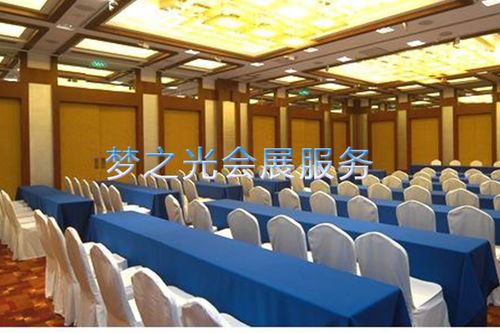蓮湖室內(nèi)長(zhǎng)條桌租賃與夢(mèng)之光會(huì)展服務(wù) 打造專(zhuān)業(yè)會(huì)議與活動(dòng)的基石