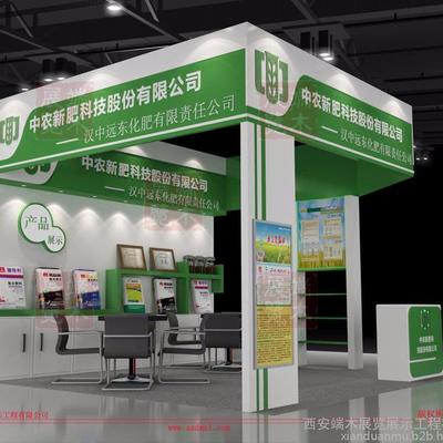西安車(chē)展搭建工廠(chǎng) 專(zhuān)業(yè)會(huì)展服務(wù)與高品質(zhì)展臺(tái)搭建解決方案