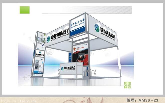 鋁料型材特裝展臺(tái)搭建工廠(chǎng) 成都會(huì)展服務(wù)的專(zhuān)業(yè)支撐